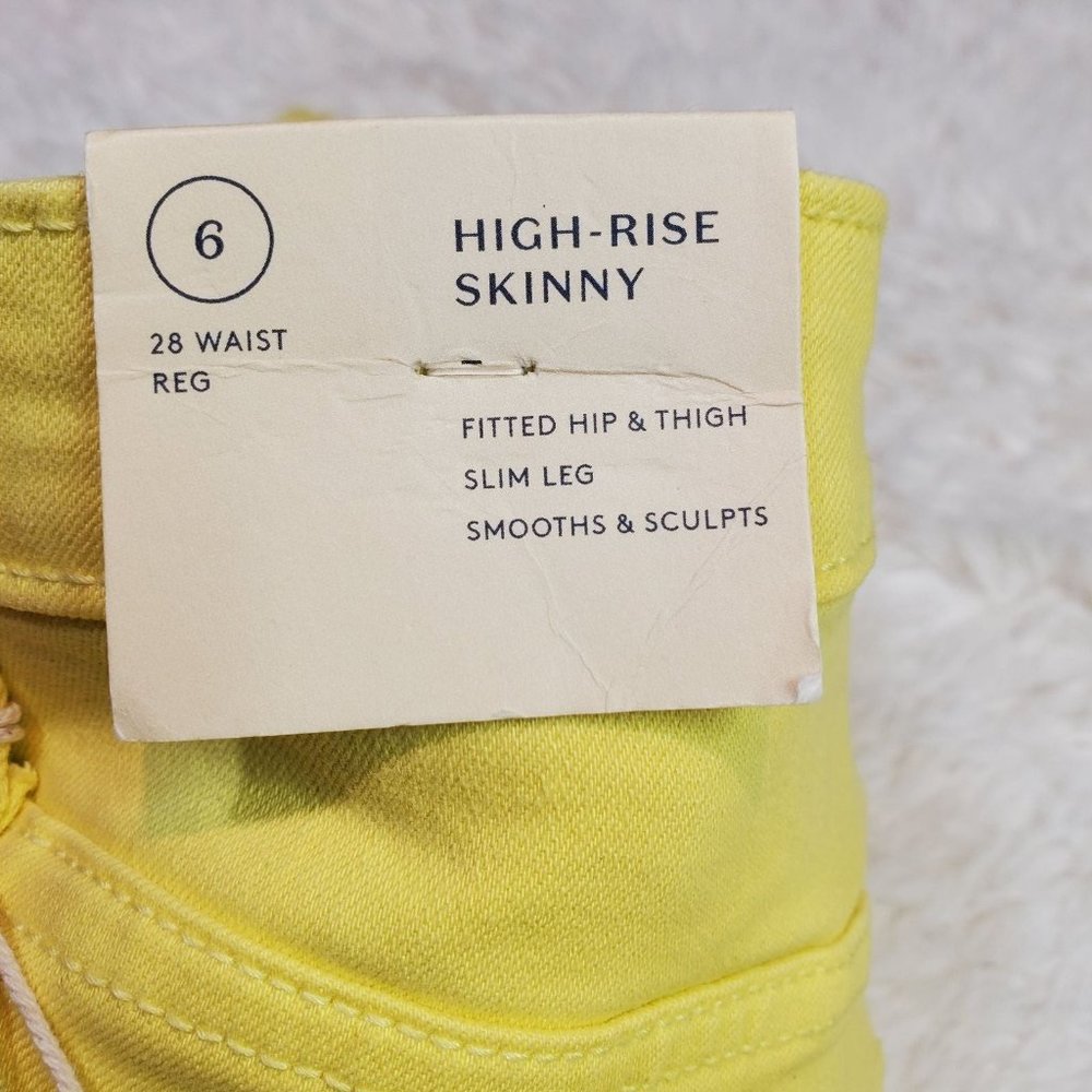 Jeans Universal Thread High Rise Skinny - Picture 2 of 4